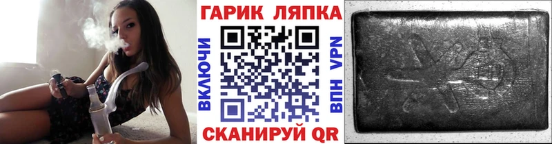 Купить A PVP  Канабис  LSD-25  ГАШИШ  Мефедрон  Нюрба