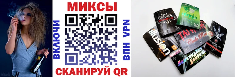 Купить закладки  Нюрба  Бутират 1.4BDO 
