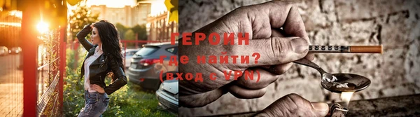 прущий лед Волосово