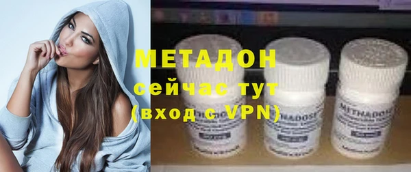 прущий лед Волосово