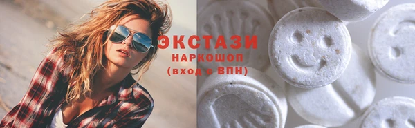 мет Володарск