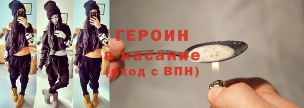 прущий лед Волосово