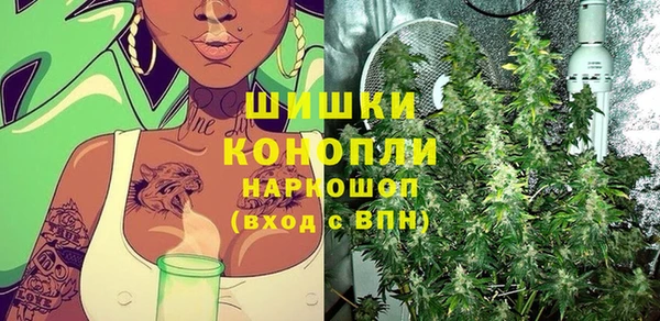 прущий лед Волосово